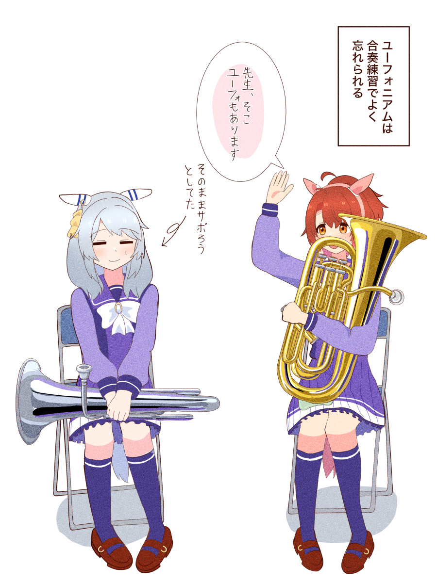 灯 tweet media