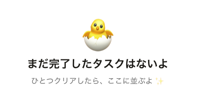 mizuki tweet media