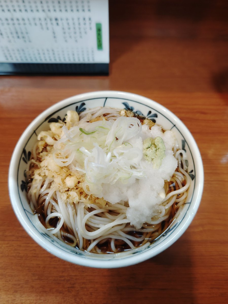 mechatronics45's tweet photo. 晩ご飯は…長寿庵で
久々に冷しおろし食べました🧓👍 https://t.co/8M8XTqDjVp