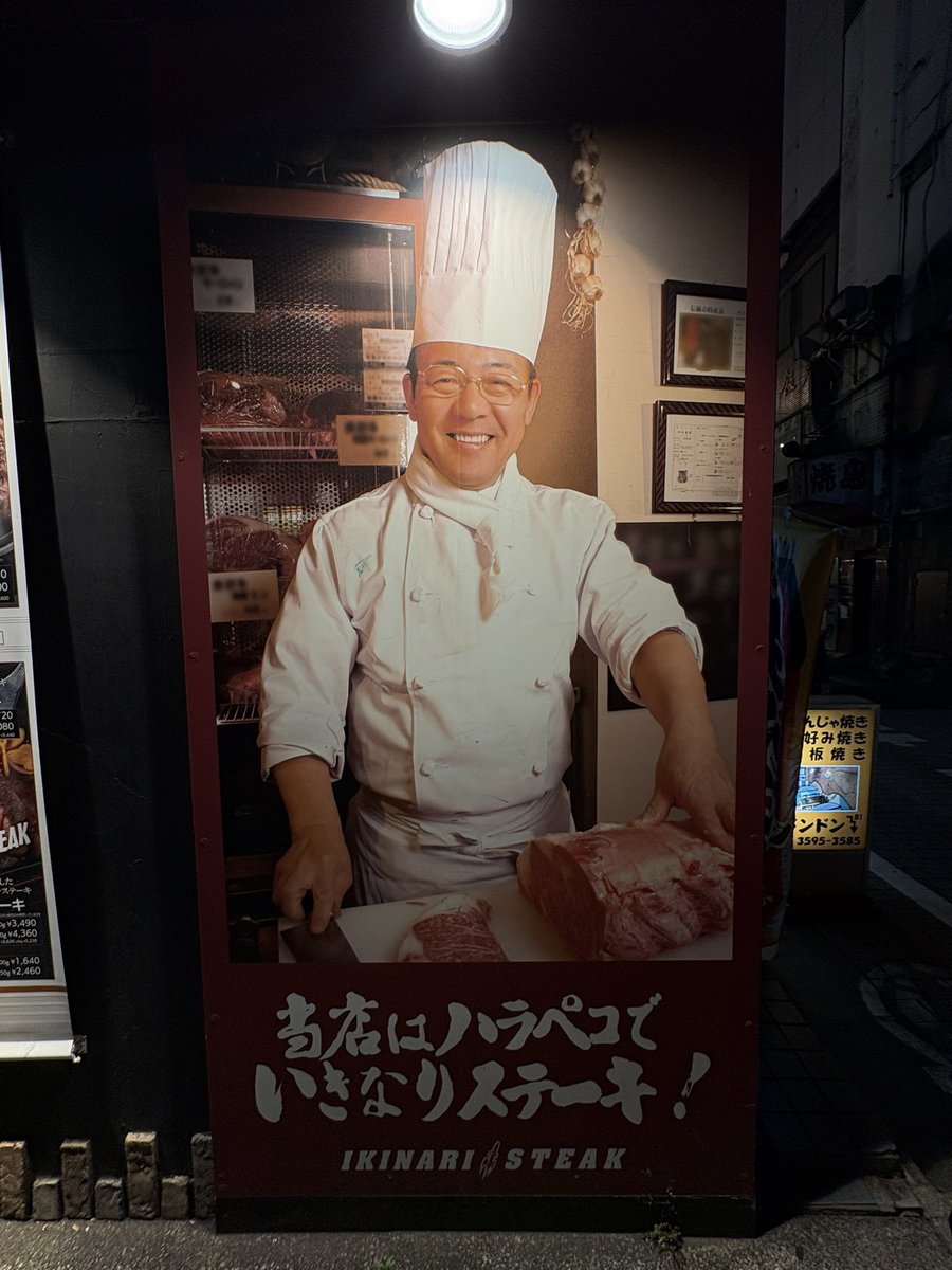 ファーストサマーヴイカ(ット) tweet media