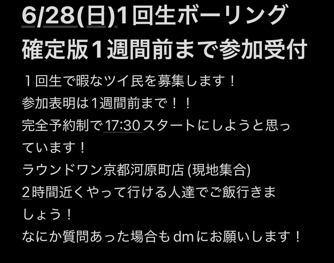 みるくちょこ tweet media