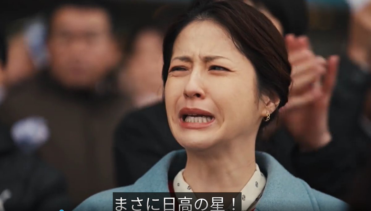 前田 tweet media
