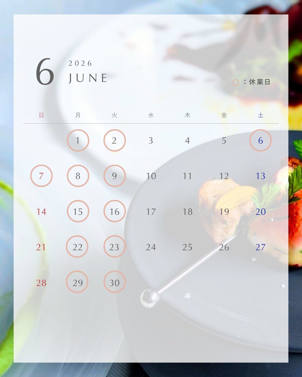 Spiceseeds96's tweet photo. 〈6月の営業予定〉
6月6〜9日にかけて連休を頂戴いたします。
お間違いのないようご注意くださいませ。 https://t.co/TG3LKqMKlE