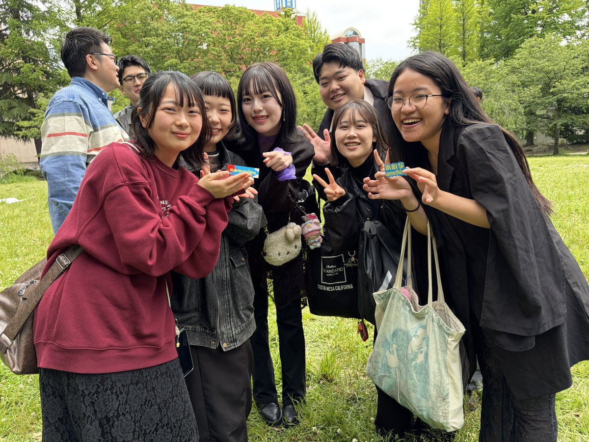 sutesomeacp's tweet photo. ステッカーもらってくれてありがとうございます！✨
@sousaheidan_reM @Utatane_Smile 
@kunpuuacappella @MA_kanade_ 
#SAF2026 #素敵なステッカー #ステステ
#素敵なsomething #アカペラ https://t.co/N9DJN78BC4