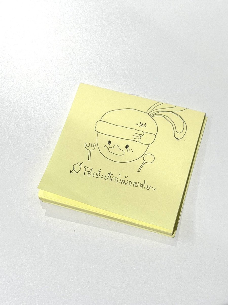 OhAe tweet media