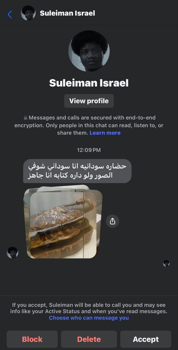 Hayatabdellatif 🇪🇬𓂀 tweet media