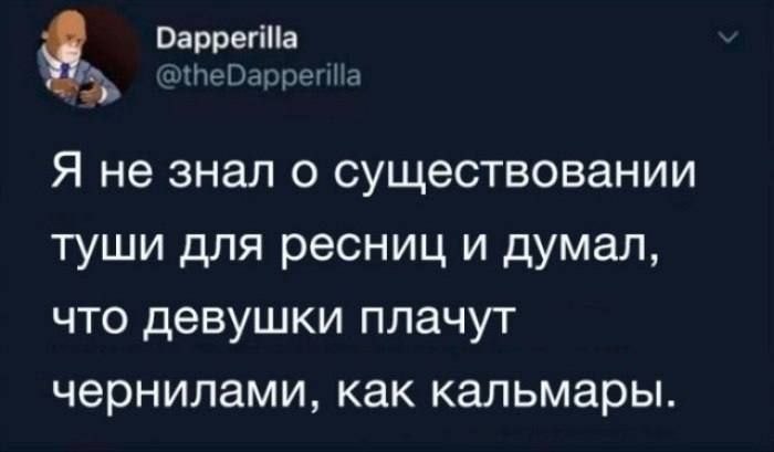 DantesDmitriy's tweet photo. Платина: https://t.co/F2AVxmT31M