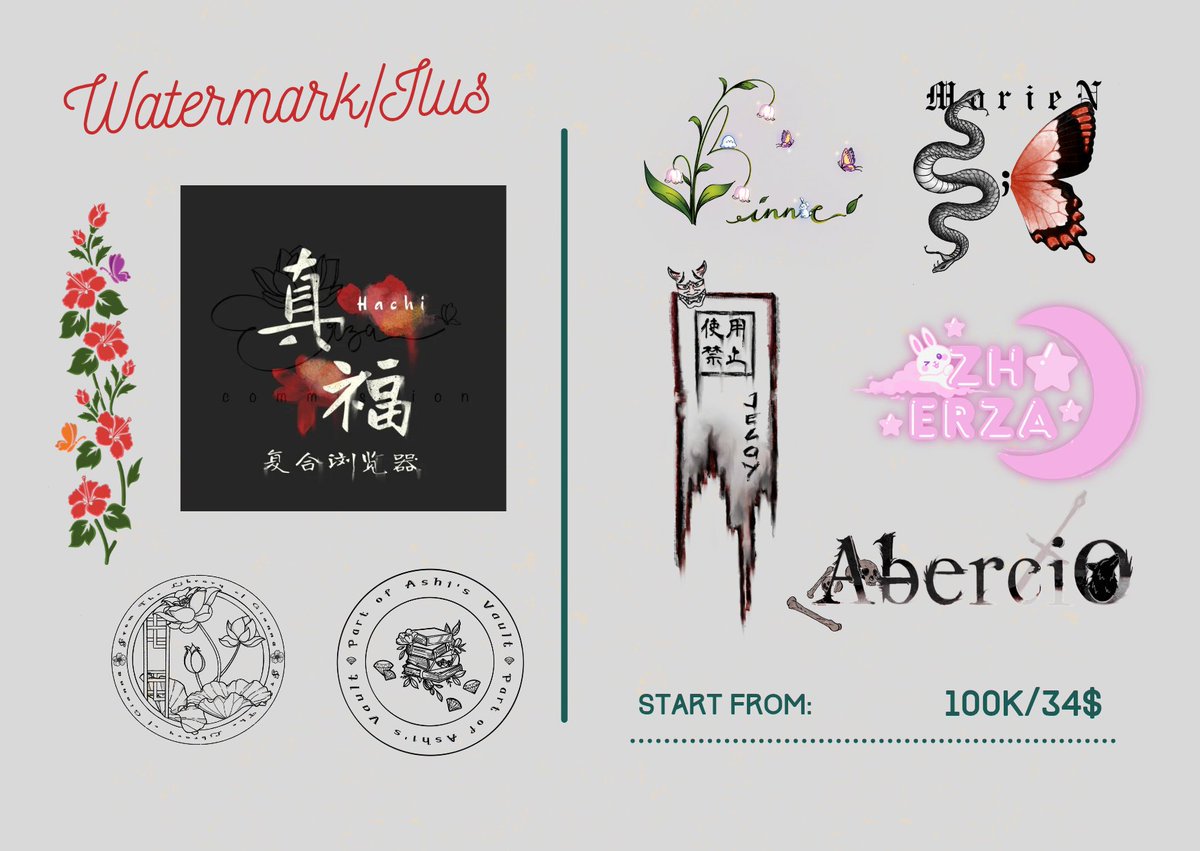 ERZA🍉 VGen OPEN (Watermark/logo/signature) tweet media