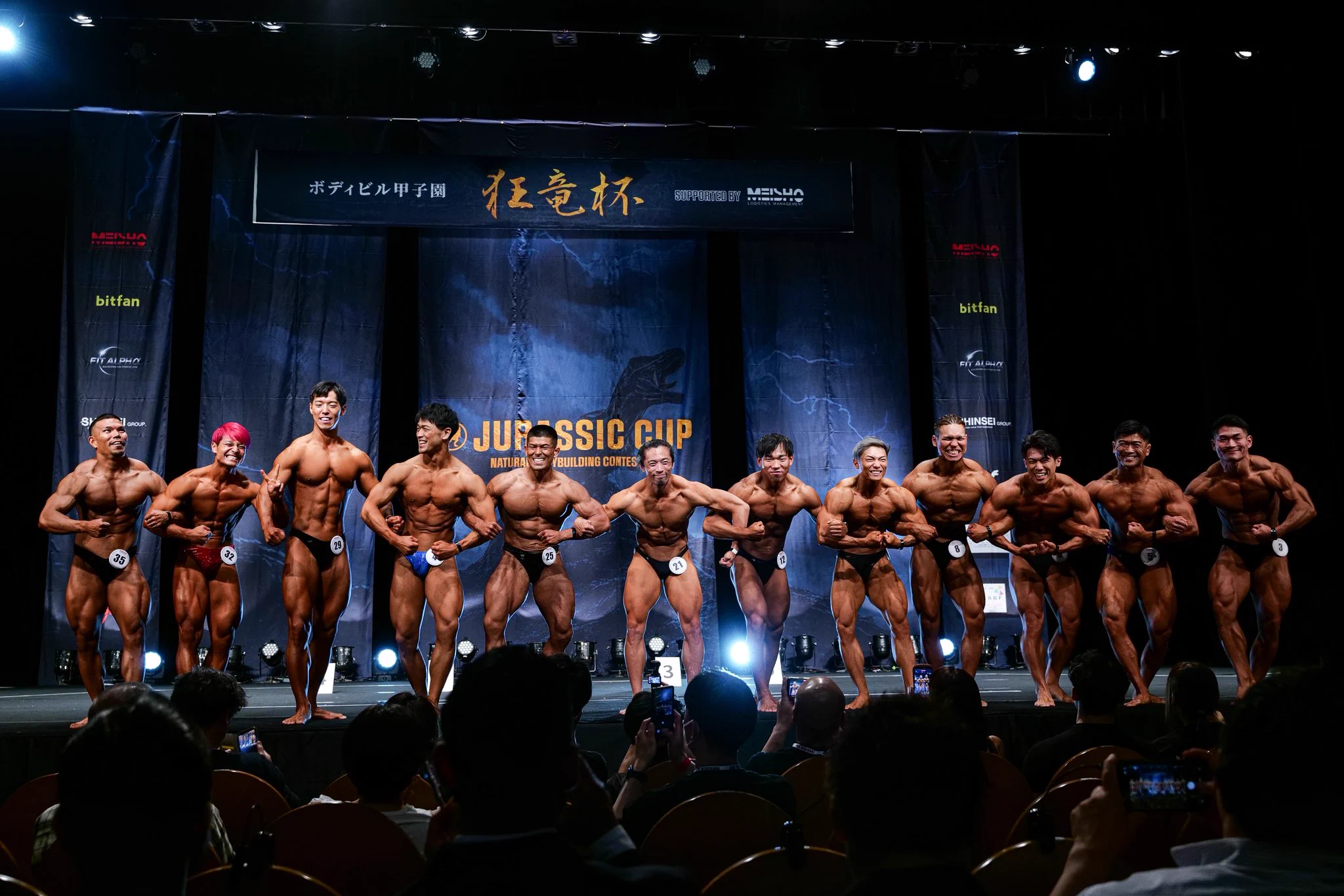 JURASSIC CUP(ジュラシックカップ) 2026 on X: 