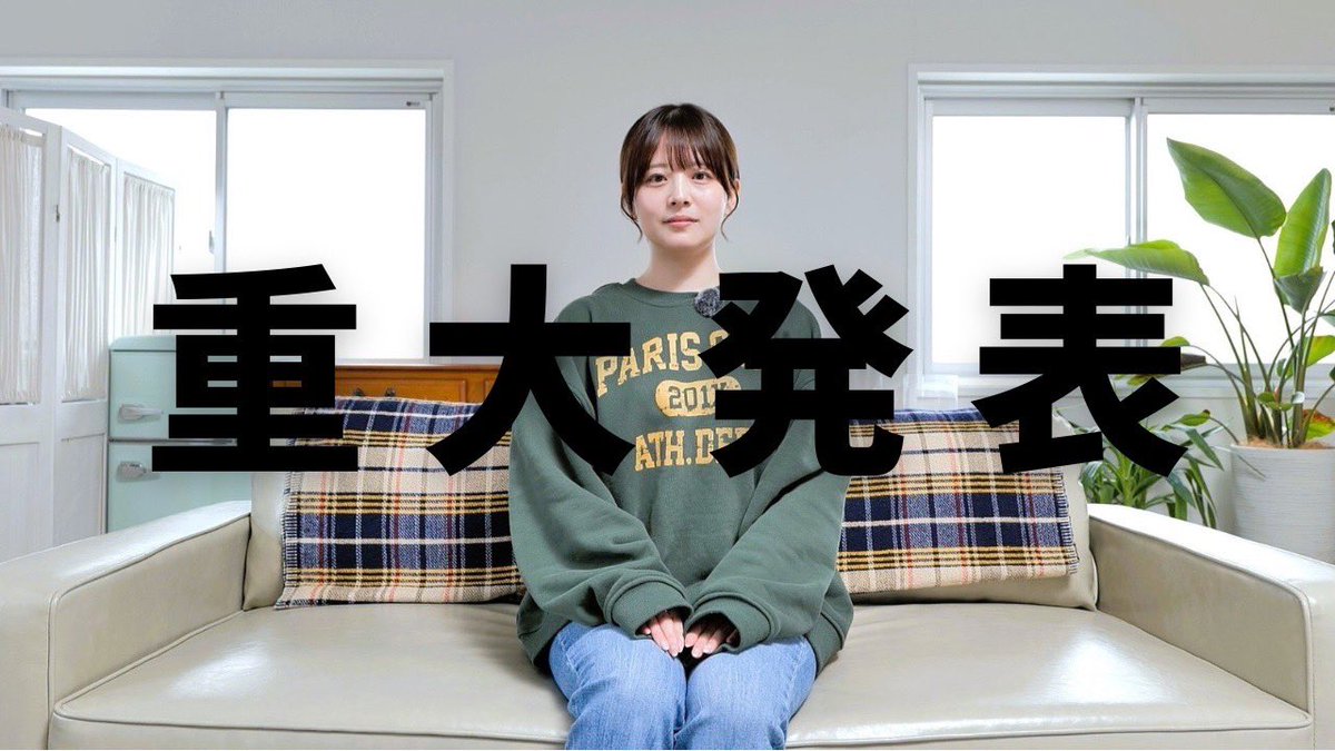 ashikawa001's tweet photo. ▶︎ YouTube動画を更新しました！

芦川玲一から皆様へ重大発表があります。 https://t.co/F8ptxfMu5W @YouTubeより https://t.co/WPOydJTZY5