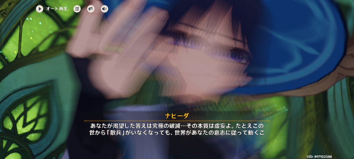 あまね tweet media