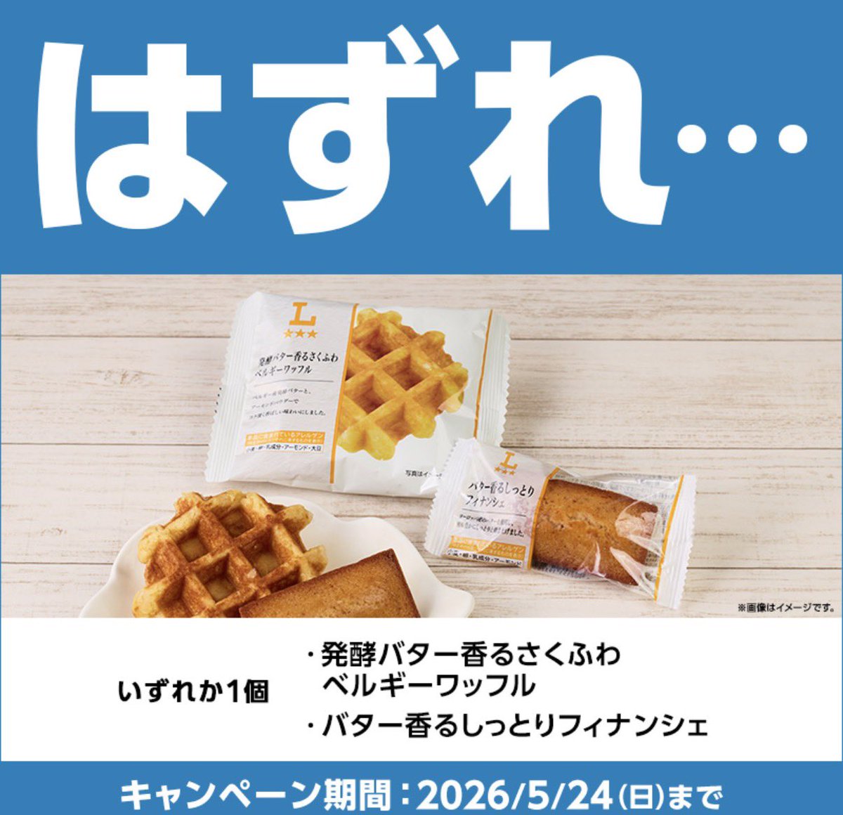 ♪ tweet media