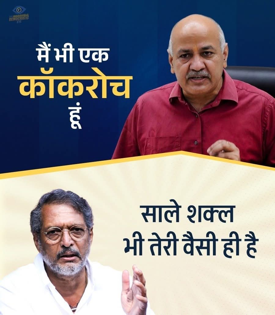 MAHAVEER SINGH tweet media