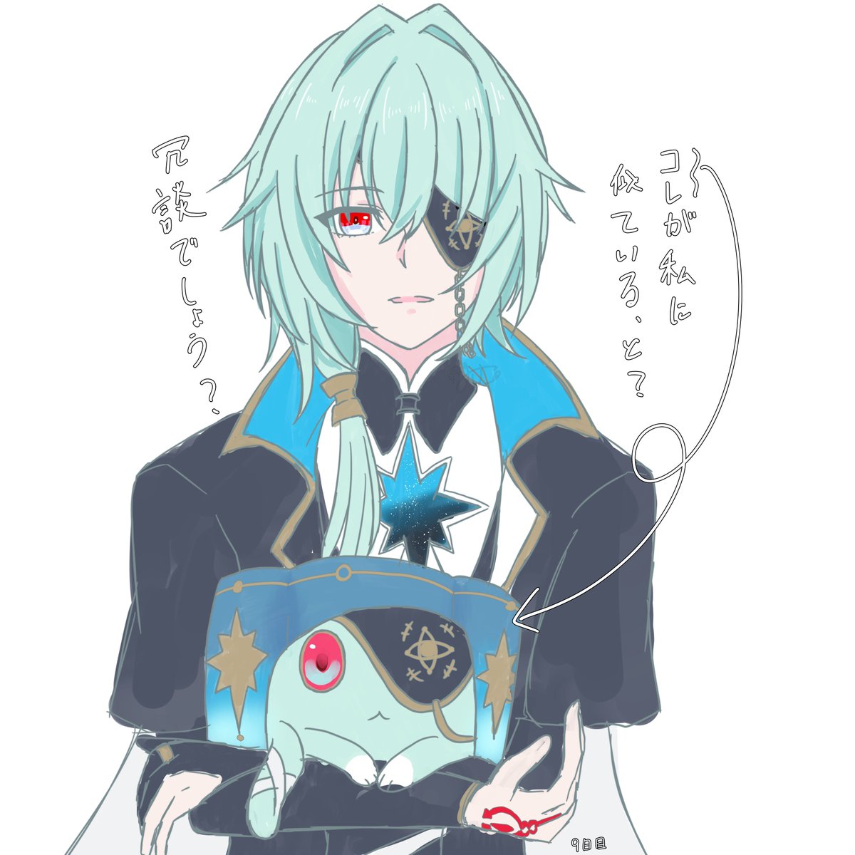みけ@繫タグ中😌 tweet media