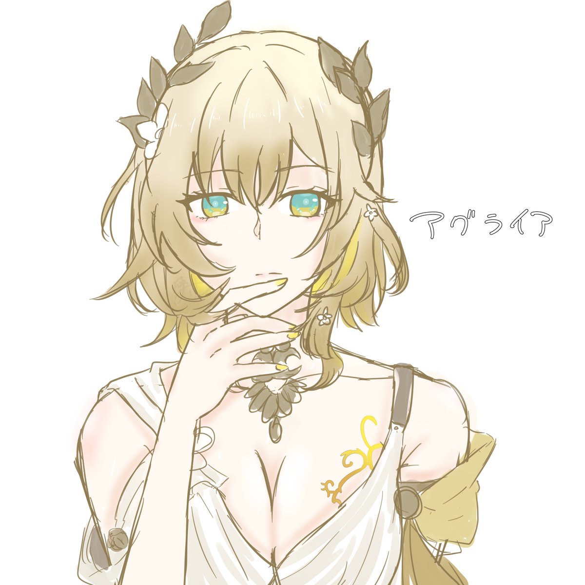 みけ@繫タグ中😌 tweet media