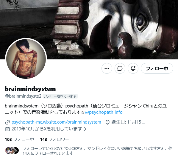 hirokazu tweet media