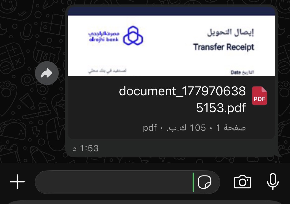 بشار العمري tweet media