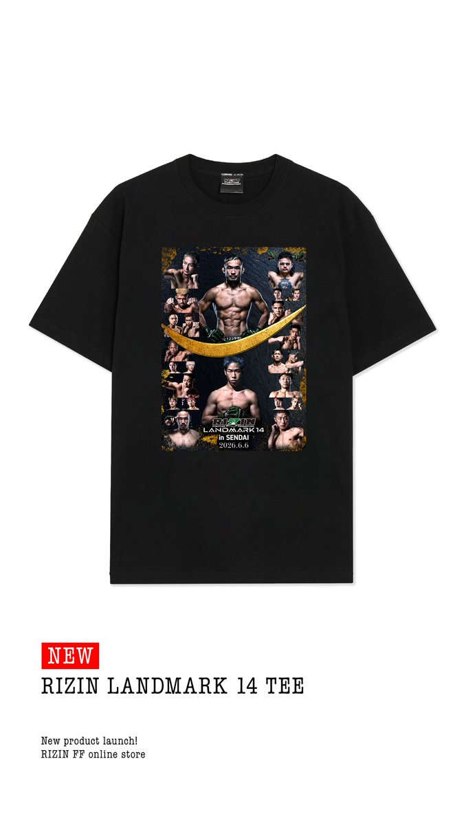 RIZIN ONLINE STORE tweet media