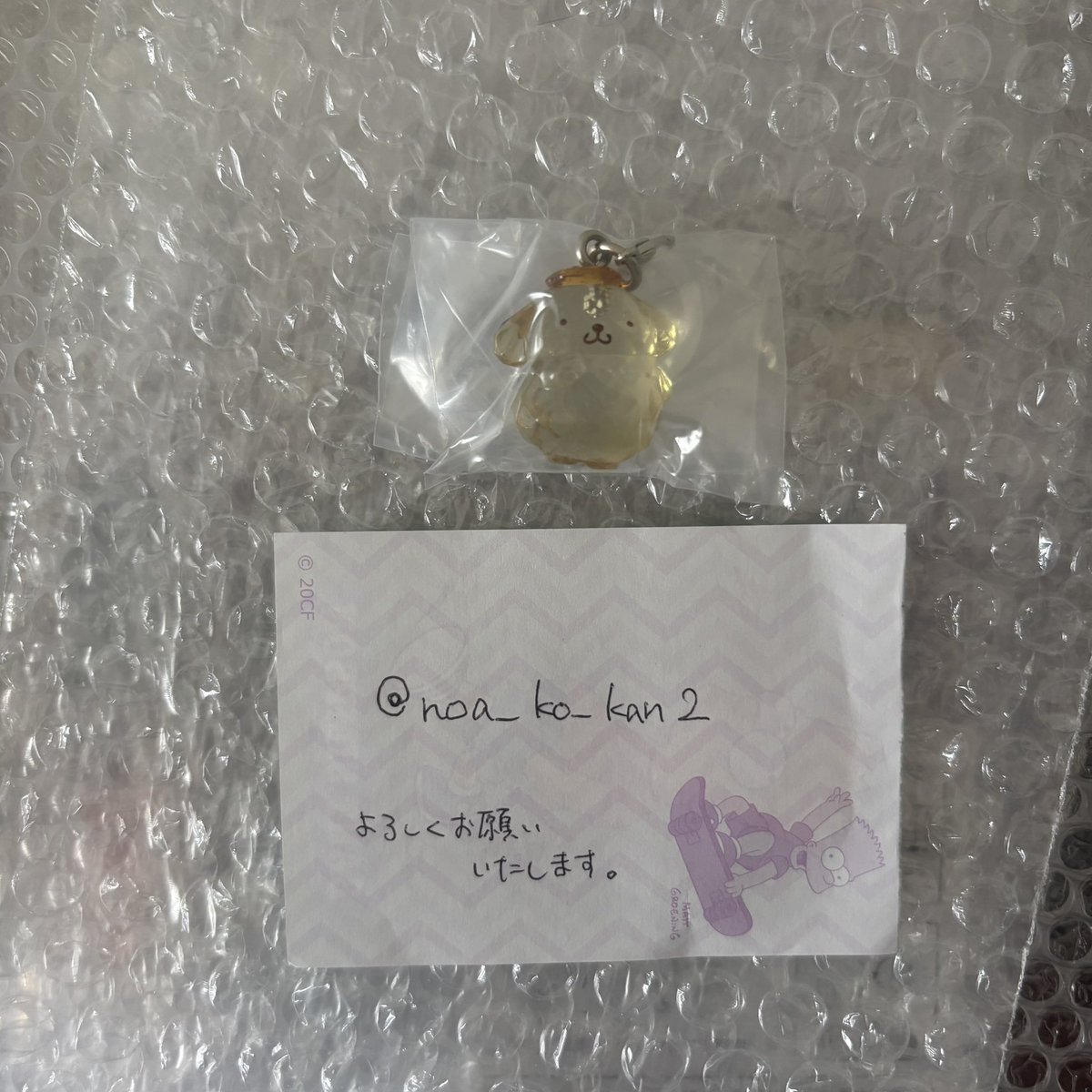 のあ tweet media