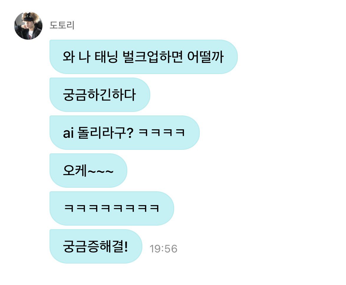 폭스 tweet media