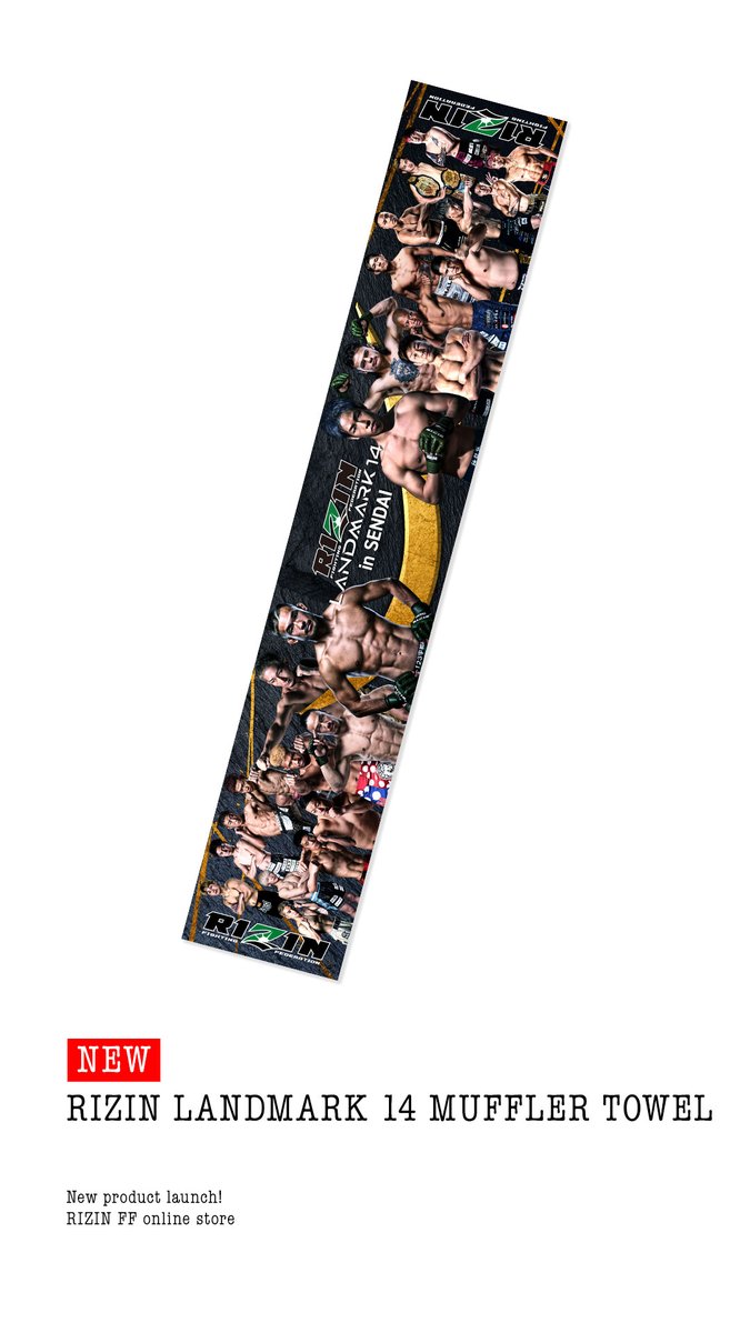 RIZIN ONLINE STORE tweet media