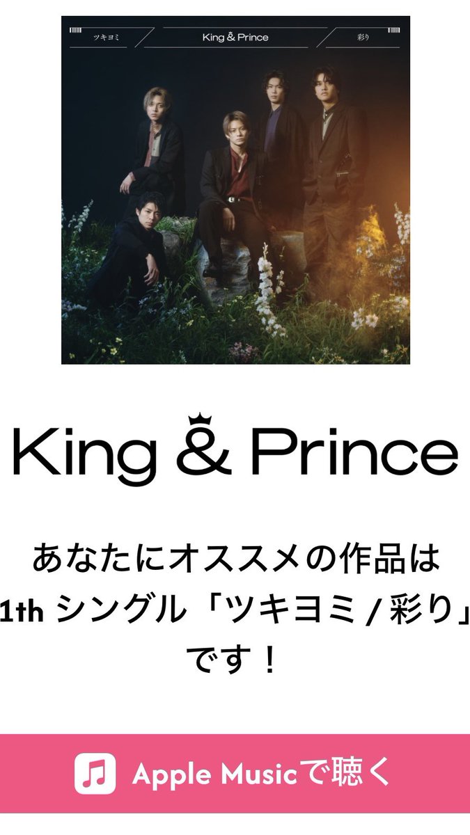 reni4tel_chu's tweet photo. ツキヨミ大好き(ᐢᴗ ·̫ ᴗᐢ)👍🏻 https://t.co/IJGpwOI5Wn