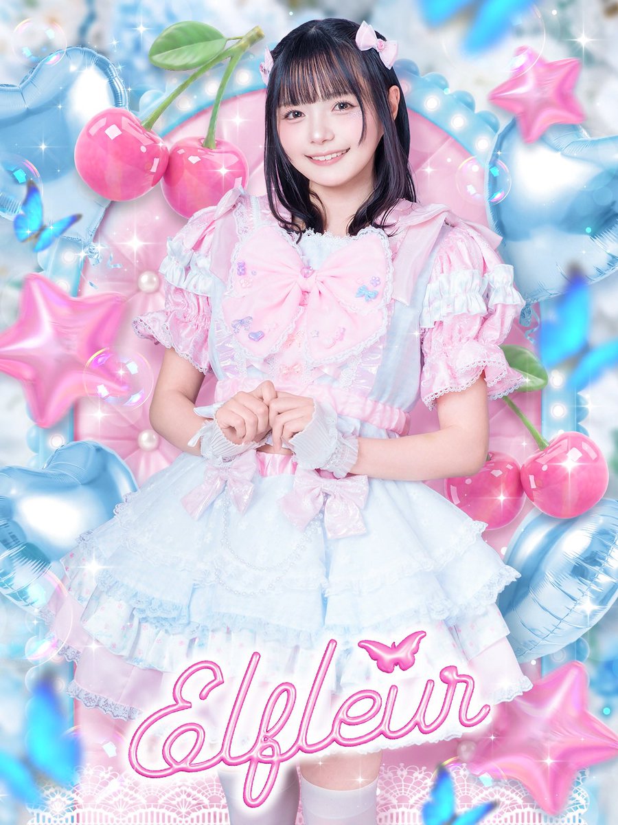 ぽ っ ぷ ち ゃ ん ！⭐️ (@2pckz7) / Posts / X