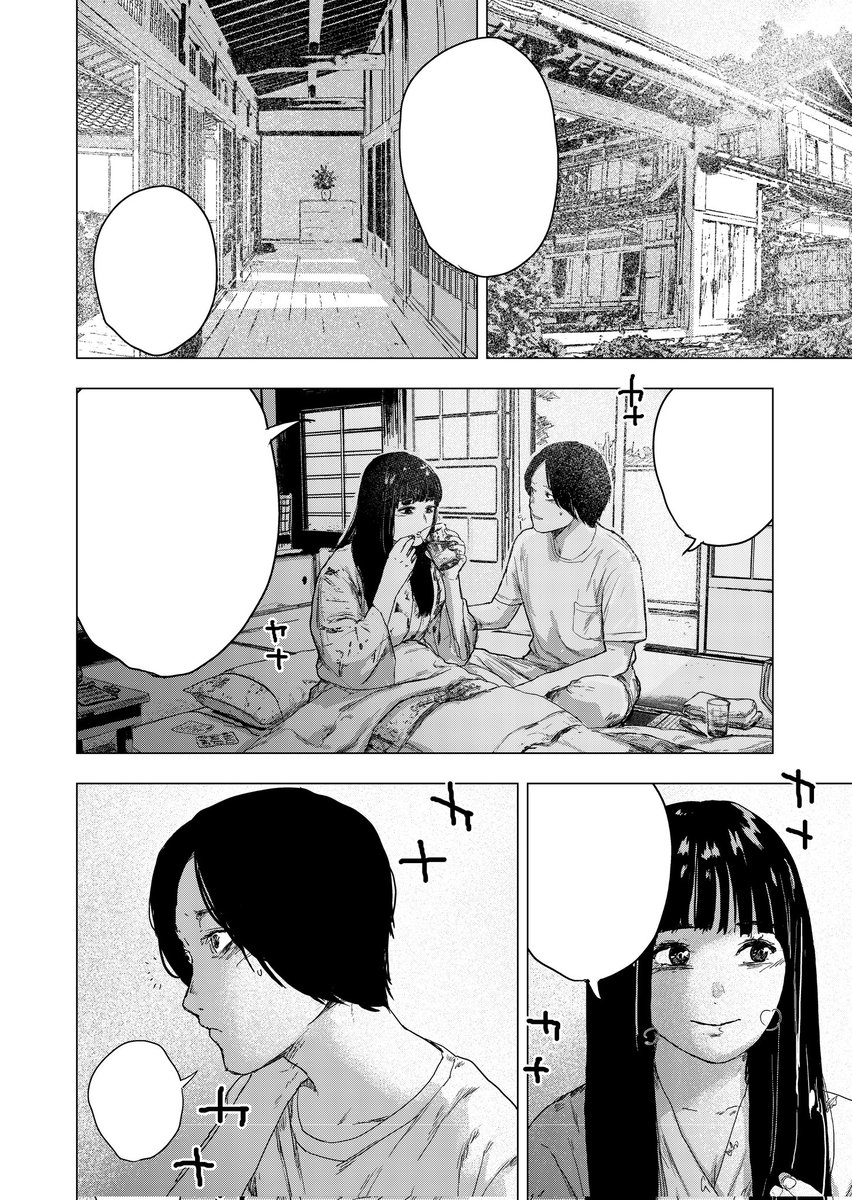 comp_manga's tweet photo. 最近見た夢。何を言ってたのかは憶えていない。
#漫画 #創作 https://t.co/QfcdurHJm5
