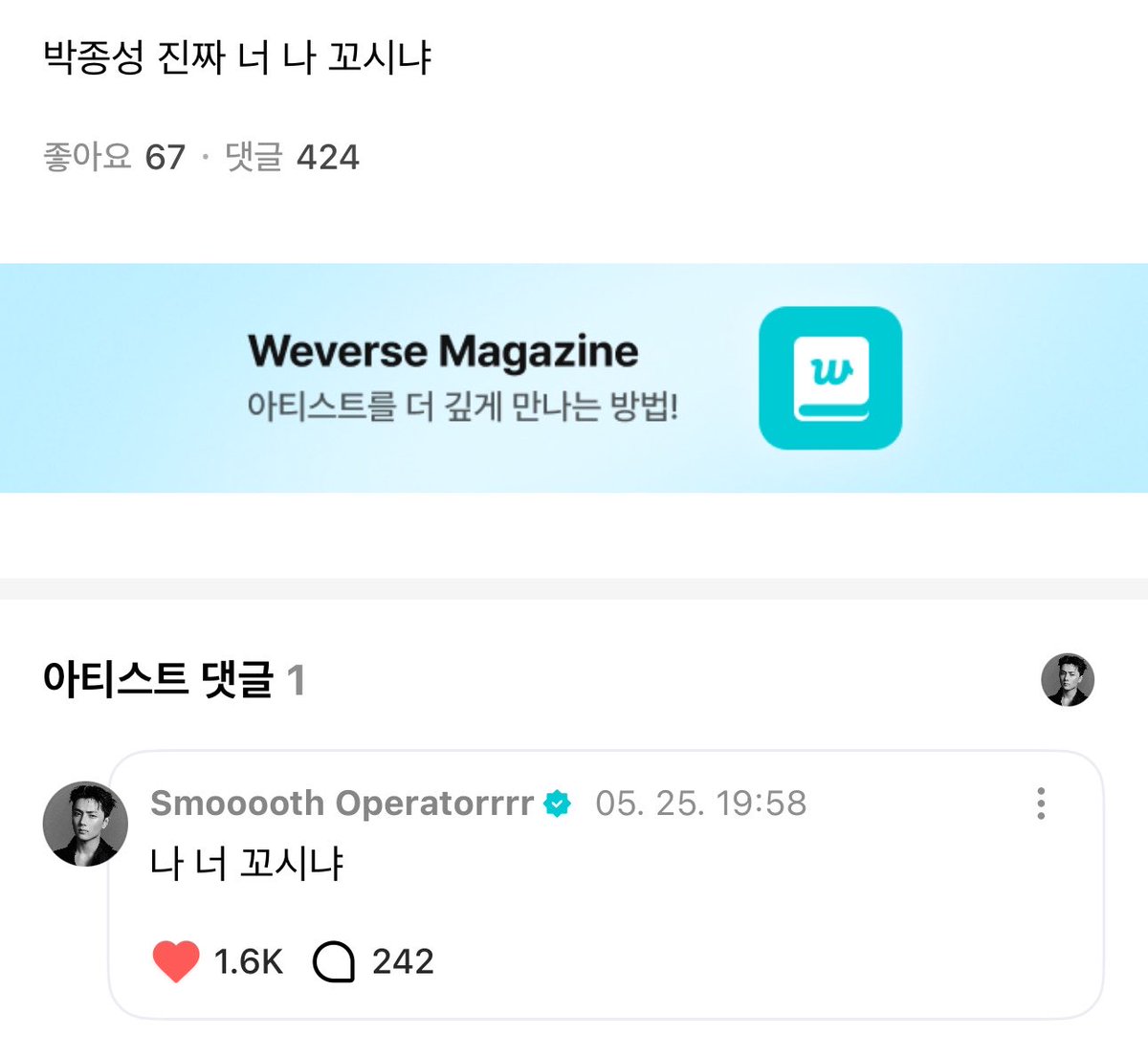 벼 tweet media