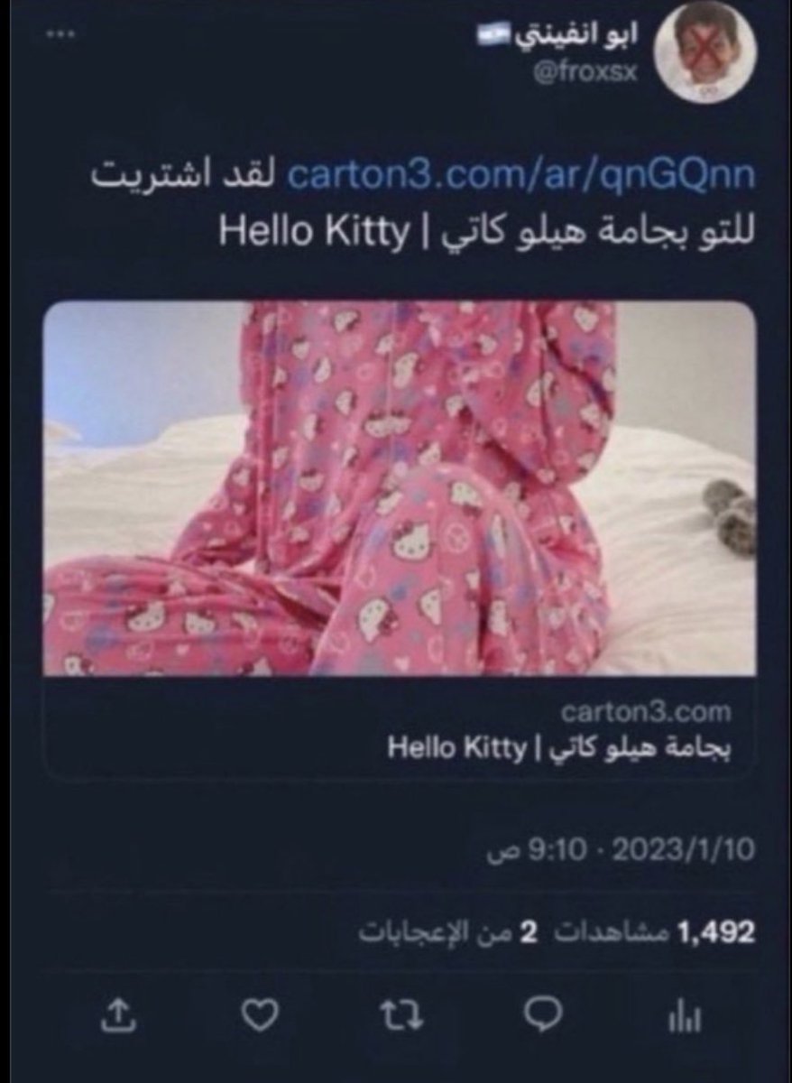 ⭐️ tweet media