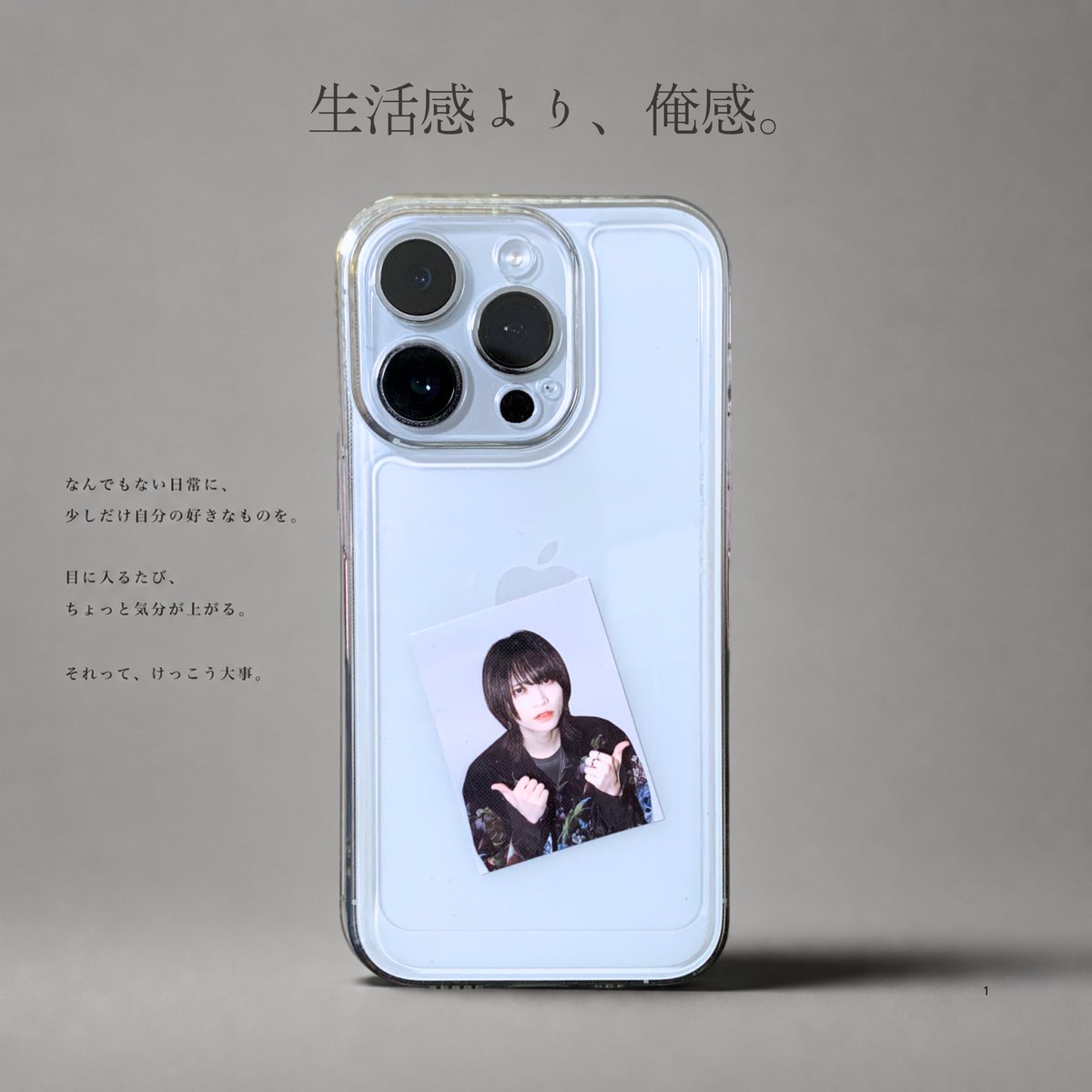 masha_maru_jb's tweet photo. ORIGINAL STICKER
期間限定で販売開始🖤

全国のコンビニマルチコピー機で購入可能。
ガチャ式 / 全6種類（シークレット有）

📅 5/25(月)〜7/23(木)
🎟 コンテンツ番号：INB09J00

L版 ¥300 / 2L版 ¥500
LAWSON・FamilyMart・MINISTOP対応 https://t.co/m1N6PiHyBk