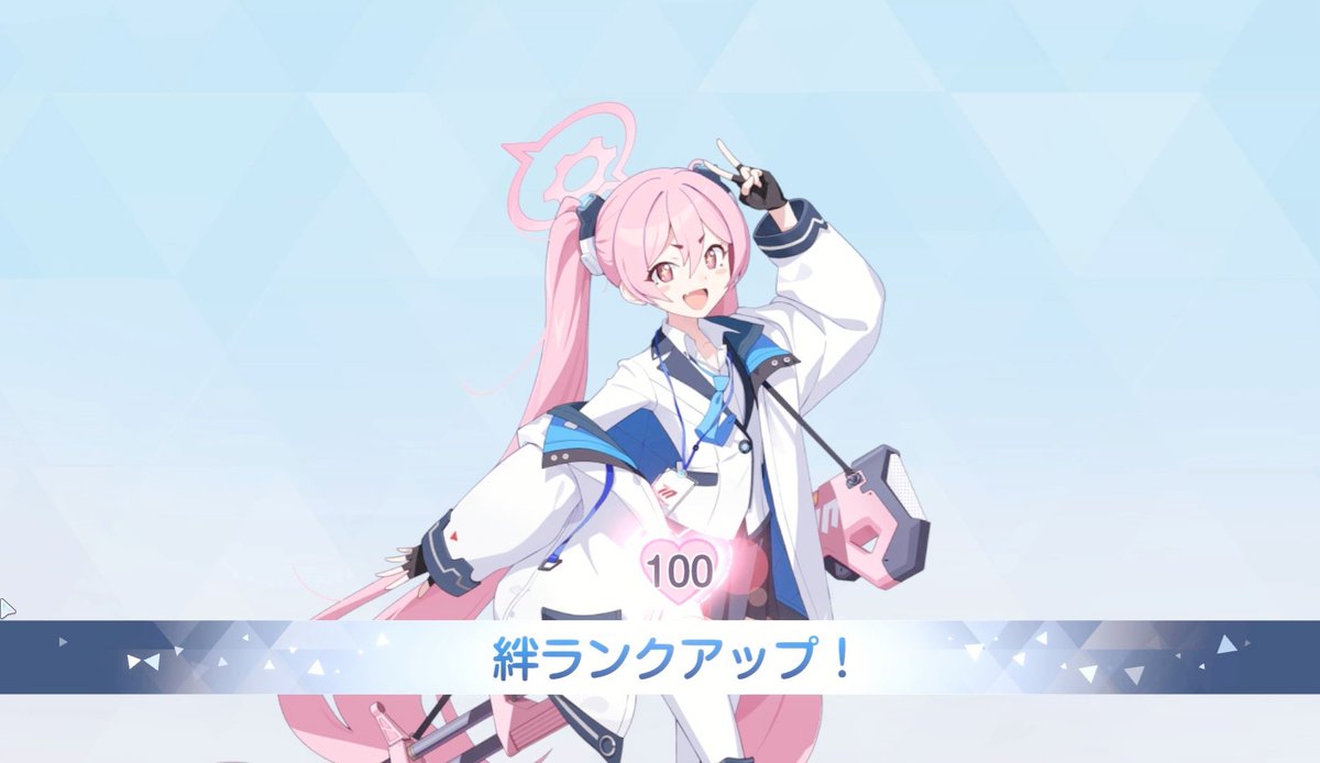 禊 tweet media