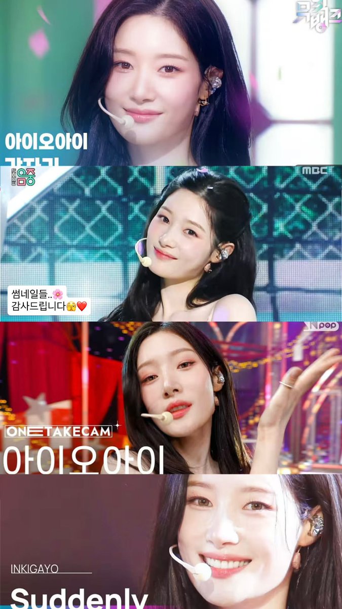 𝕋𝔸ℂ𝕆 / 타코네 사진관 tweet media
