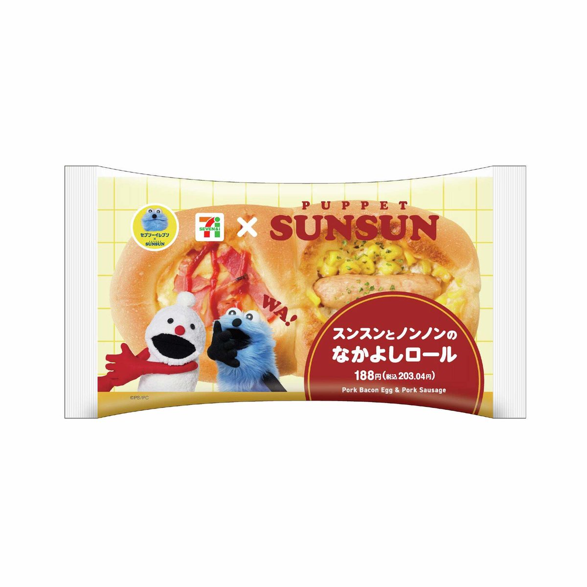 マコラ☆＆☆オリオン (@mt1221momo96ldh) / Posts / X