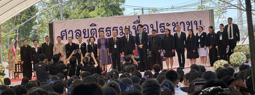 MulliUso's tweet photo. ติ่ง BOC ได้ไปไหน = ไปศาลยุติธรรม https://t.co/5knKmQ0zyP