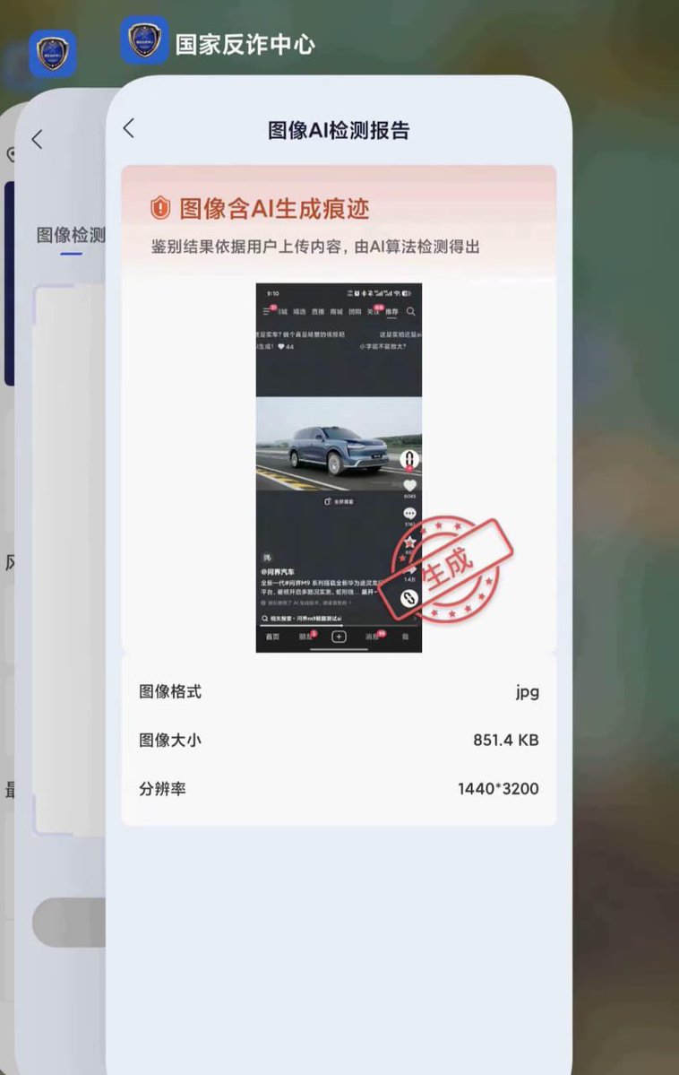 王局拍案 tweet media