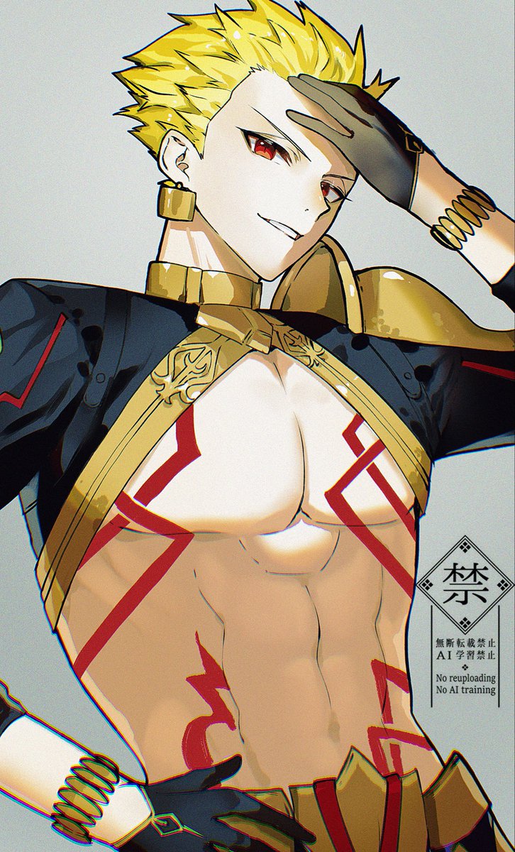 スタレのギルガメッシュカッコいい✨