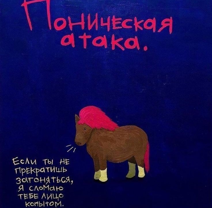 blearylight's tweet photo. как будто-то я кому-то нужен, тоже размечтался дурачок https://t.co/LWavcajfTC