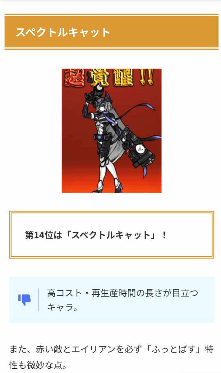 おかか tweet media