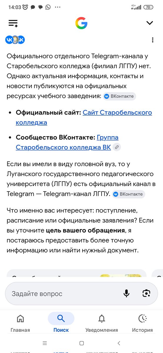 Наталья Воронова tweet media