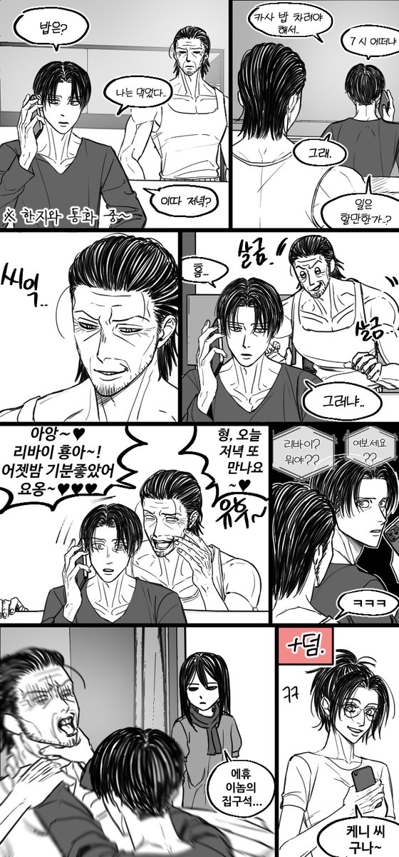 캌안 tweet media