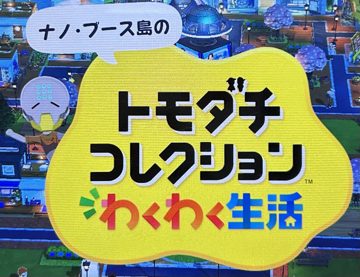 33歳独身暴力主義自称僧侶(Aya.) tweet media