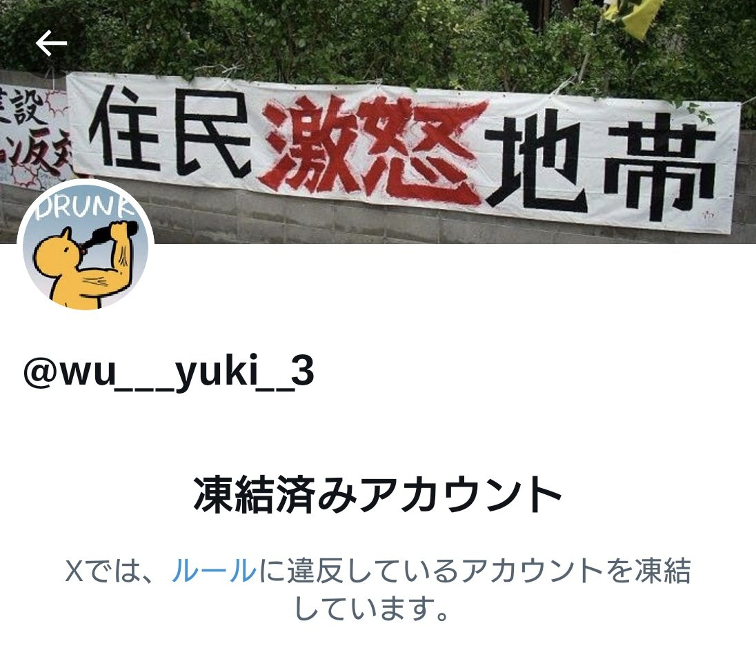 ふきふき tweet media