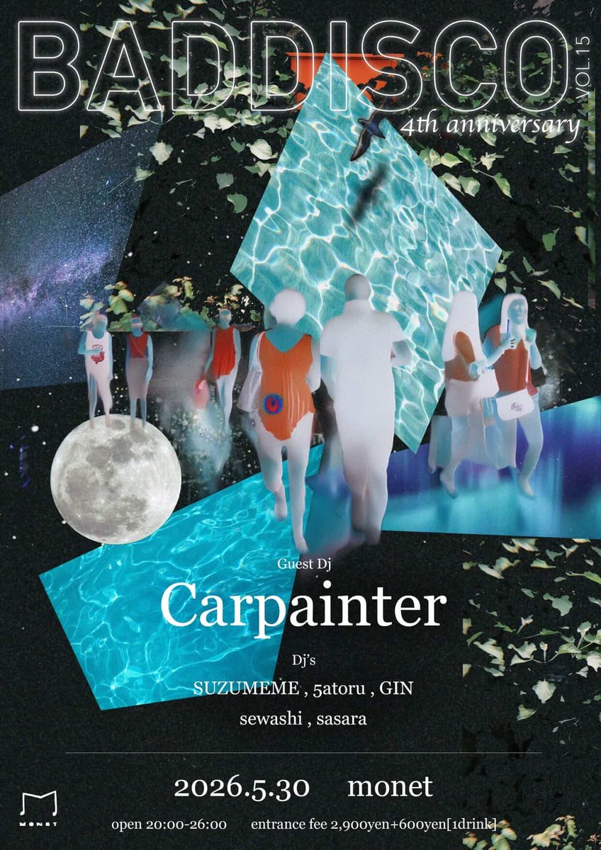 DJ_333's tweet photo. 【今週末⚡】
ついに今週土曜日です!
4周年はCarpainterで踊りましょう🔥
(5atoru氏はご家庭の事情でお休み)
BADDISCO vol.15
4th Anniversary
5/30(sat)
@monet_sendai
open 20:00-26:00
entrance fee:
2900yen+600yen(1drink)
Guest DJ :Carpainter
DJ:
SUZUMEME
GIN
sewashi
sasara
#BADDISCO https://t.co/KNhliDGK4M