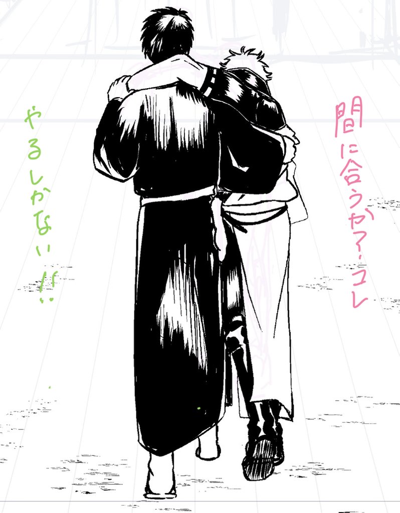 アキページです❤️ あき47🍳🥚 (@aki2259) / Posts / X