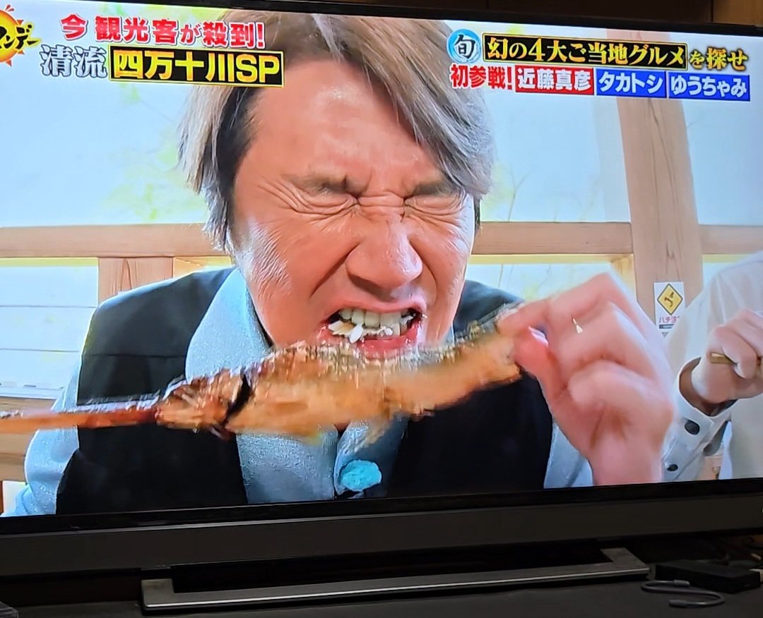 yny_angels's tweet photo. 帰れマンデーに永遠のアイドル、マッチこと近藤真彦さんが出てた😍学生の頃、めっちゃファンでコンサート行ったなぁって思い出した😊還暦やのに若いよなぁ💕マッチ見てたらニヤけてしまう😁
#近藤真彦　#マッチ https://t.co/K8cLcnp5Je