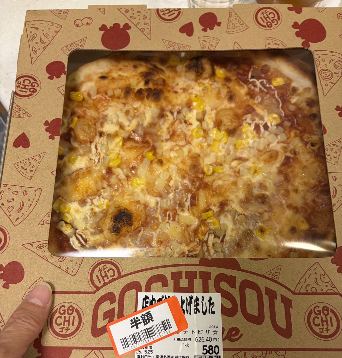 ロピアでホールピザ 580円！の半額d(^_^o)