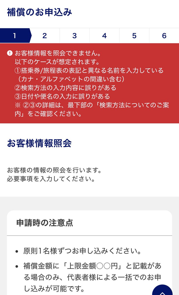 Kohei𝕏 tweet media