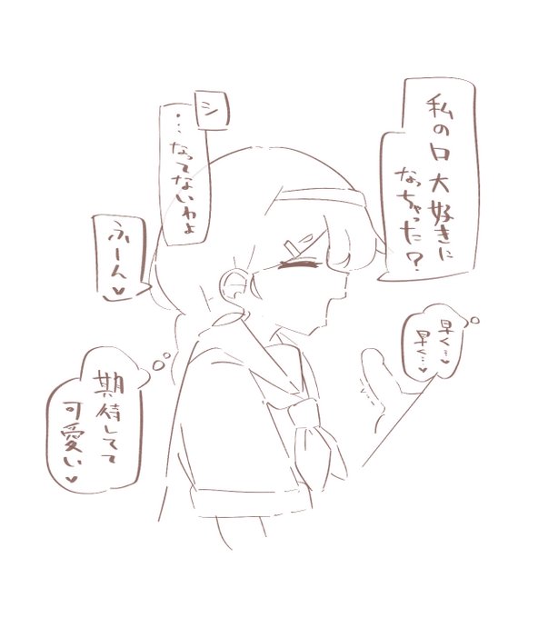 ナイシル 