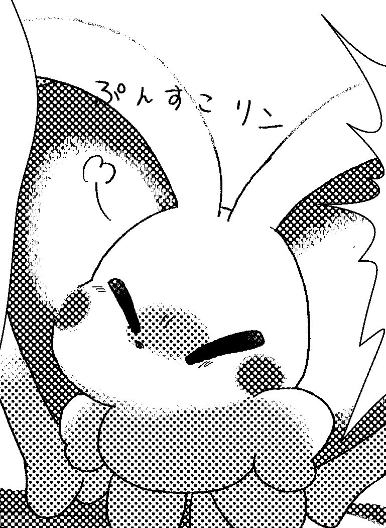 彩丸1号 tweet media